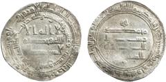Islamic - Umayyad & Abbasid ABBASID: al Mu 'tasim, 833-842, AR dirham (2.94g), Dimashq, AH226, A-226, some minor weakness, VF, R.