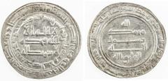 Islamic - Umayyad & Abbasid ABBASID: al Wathiq, 842-847, AR dirham (2.98g), Madinat al-Salam, AH230, A-228, EF-AU.