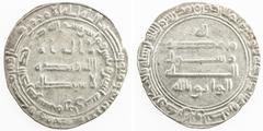 Islamic - Umayyad & Abbasid ABBASID: al Wathiq, 842-847, AR dirham (2.94g), Surra man Ra 'a, AH232, A-228, EF.
