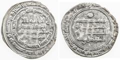 Islamic - Umayyad & Abbasid ABBASID: al-Mutawakkil, 847-861, AR dirham (2.96g), Isbahan, AH237, A-230.2, lustrous, AU.