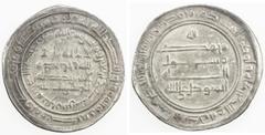 Islamic - Umayyad & Abbasid ABBASID: al-Mutawakkil, 847-861, AR dirham (2.93g), Fars, AH246, A-230.3, citing the future caliph al-Mu 'tazz as heir, VF-EF.