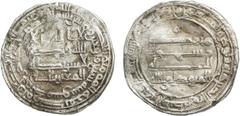 Islamic - Umayyad & Abbasid ABBASID: al-Mutawakkil, 847-861, AR dirham (3.00g), Dimashq, AH247, A-230.4, thick, narrow flan, lightly crinkled, VF, R.