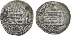 Islamic - Umayyad & Abbasid ABBASID: al-Mu 'tamid, 870-892, AR dirham (3.94g), Jannaba, AH275, A-240.7, citing the heirs al-Muwaffaq & his son Ahmad b. al-Muwaffaq, VF, RR.