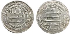 Islamic - Umayyad & Abbasid ABBASID: al-Muktafi, 902-908, AR dirham (2.88g), Hamadan, AH293, A-244.1, nice strike, VF-EF.