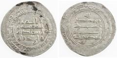 Islamic - Umayyad & Abbasid ABBASID: al-Muktafi, 902-908, AR dirham (3.13g), al-Ahwaz, AH291, A-244.2, citing the vizier by his laqab Wali al-Dawla, VF, R.
