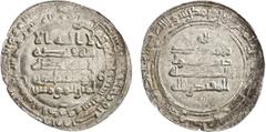 Islamic - Umayyad & Abbasid ABBASID: al-Muqtadir, 908-932, AR dirham (3.05g), Mah al-Kufa, AH297, A-246.2, VF-EF, RR.