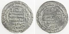 Islamic - Umayyad & Abbasid ABBASID: al-Muqtadir, 908-932, AR dirham (2.81g), Dimashq, AH308, A-246.2, VF, S.