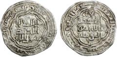 Islamic - Umayyad & Abbasid ABBASID: al-Musta 'sim, 1242-1258, AR ½ dirham (1.49g), Madinat al-Salam, AH650, A-277, uneven surfaces, clear mint & date, VF, R.