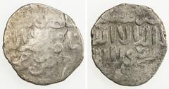 Early Islamic BAHRI MAMLUK: Hasan, 2nd reign, 1354-1361, AR dirham (2.70g), Ladhiqiya, DM, A-945, reasonably clear mint, very rare mint, active only occasionally during the 8th / 14th century under th
