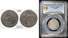 Ottoman Empire TURKEY: Abdul Hamid I, 1774-1789, AR 10 para (onluk), Kostantiniye, AH1187 year 2, KM-383, bold strike with light adjustment and die polishing marks as one would expect on a mint state 