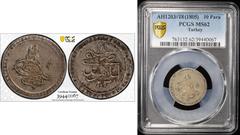 Ottoman Empire TURKEY: Selim III, 1789-1807, AR 10 para (onluk), Islambul, AH1203 year 18, KM-492, an attractive mint state example! PCGS graded MS62.