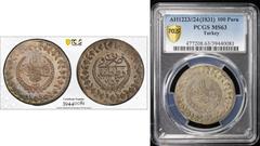 Ottoman Empire TURKEY: Mahmud II, 1808-1839, AR 100 para (yüzlük), Kostantiniye, AH1223 year 24, KM-590, a lovely toned lustrous example! PCGS graded MS63.