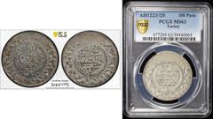 Ottoman Empire TURKEY: Mahmud II, 1808-1839, AR 100 para (yüzlük), Kostantiniye, AH1223 year 25, KM-590, a lovely mint state example! NGC graded MS63.