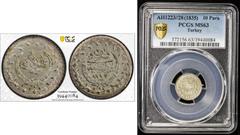 Ottoman Empire TURKEY: Mahmud II, 1808-1839, AR 10 para (onluk), Kostantiniye, AH1223 year 28, KM-595, an attractive mint state example, PCGS graded MS63.