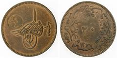 Ottoman Empire COUNTERMARKED COINS: TURKEY: AE 20 para, ND, Wilski-AT-03, incuse countermark tughra of Abdul Hamid II in circle, on obverse of 20 para AH1277 year 4, EF on handsome F host, ex Hans Wil