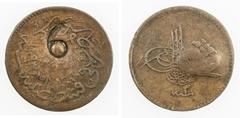 Ottoman Empire COUNTERMARKED COINS: TURKEY: AE 5 para, ND, Wilski-GN-07, incuse countermark the number 6 on reverse of 5 para AH1293 year 3, EF on F host, ex Hans Wilski Collection (plate coin).