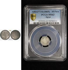 OTTOMAN: EGYPT: Abdul Aziz, 1861-1876, AR 10 para, Misr, AH1277 year 6, KM-243, PCGS graded MS63.