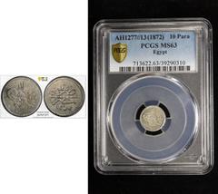 OTTOMAN: EGYPT: Abdul Aziz, 1861-1876, AR 10 para, Misr, AH1277 year 13, KM-243a, PCGS graded MS63.