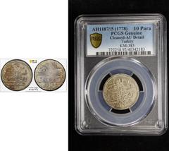 OTTOMAN: TURKEY: Abdul Hamid I, 1774-1789, AR 10 para, Kostantiniye, AH1187 year 5, KM-383, cleaned, PCGS graded AU details, ex Ahmad Sultan Collection.