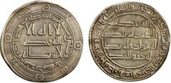 Islamic - Early Post-Reform ABBASID REVOLUTION: Anonymous, AR dirham (2.82g), Tanbarak, AH133, A-207.2, Klat-198, Wurtzel-32, kalima in center, surrounded by mint & date formula within dotted circular