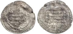 Islamic - Early Post-Reform ABBASID: al-Mu'tamid, 870-892, AR dirham (2.68g), al-Muwaffaqiya, AH2(70), A-240.6, citing the heir Sa'id b. Makhlad as dhu'l-wizaratayn, "possessor of the two vizierates",