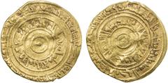 Islamic - Egypt & Syria FATIMID: al-'Aziz, 975-996, AV dinar (3.57g), Filastin, AH374, A-703, Nicol-678, uneven surfaces, two tiny edge dings, VF.