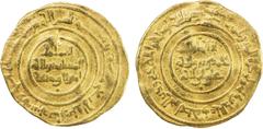 Islamic - Egypt & Syria FATIMID: al-Mustansir, 1036-1094, AV dinar (4.12g), al-Mansuriya, AH438, A-719.1, Nicol-2203, somewhat wavy surfaces, Fine.