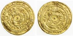 Islamic - Egypt & Syria FATIMID: al-Mustansir, 1036-1094, AV dinar (3.78g), Filastin, AH441, A-719A, Nicol-2069 (one piece recorded), lightly wavy surfaces, nice strike, VF, RRR.