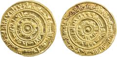 Islamic - Egypt & Syria FATIMID: al-Mustansir, 1036-1094, AV dinar (4.25g), Misr, AH444, A-719A, Nicol-2126, bold strike, with lots of original luster, choice AU.