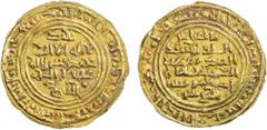 Islamic - Arabian Peninsula ZURAY'ID: Muhammad b. Saba', 1139-1155, AV dinar (2.38g), 'Adan, AH543, A-1080, citing the deceased Fatimid Imam al-'Âmir, with Muhammad al-Mutawwij cited on the obverse, V