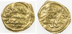 Islamic - Egypt & Syria FATIMID: al-Mustansir, 1036-1094, AV ¼ dinar (0.98g), NM, ND, A-721, VF.