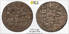 Islamic - Ottoman Empire TURKEY: Ahmed III, 1703-1730, AR akçe, Kostantiniye, AH1115, KM-136, NP-526, lovely toned mint state example! PCGS graded MS62.