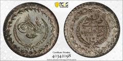 Islamic - Ottoman Empire TURKEY: Mahmud II, 1808-1839, AR 10 para, Kostantiniye, AH1223 year 29, KM-595, a lovely mint state example! PCGS graded MS64+, ex F. Pridmore Collection with his ticket.