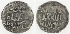 Islamic - Mongol Dynasties SHAHS OF BADAKHSHAN: Bahramshah, 1360s-1374, AR 1/6 dinar (1.28g), Kishm, AH772, A-2017, with the title sultan mu'azzam, mint at the bottom of the obverse, date in numerals 