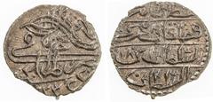 Islamic - Ottoman Empire OTTOMAN TRIPOLI: Mahmud II, 1808-1839, AE 5 para (3.59g), Tarabulus Gharb, AH1223 year 18, KM-126, year 18 not listed in Krause or UBK, crisp Unc, ex Ralph A Cannito Collectio