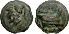 Ancient - Roman & Byzantine ROMAN REPUBLIC: Anonymous, AE aes grave triens (84.96g), 225-217 BC, Crawford-35/3a, T&V-53, libral standard, helmeted head of Minerva left, four pellets below (mark of val