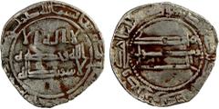 Islamic - Early Post-Reform ABBASID: al-Ma'mun, 810-833, AR ¼ dirham (0.75g), al-Muhammadiya, AH209, A-223I, mint name reasonably clear, same style as the half dirham of al-Muhammadiya, also dated 209