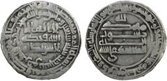 Islamic - Early Post-Reform ABBASID: al-Mu'tamid, 870-892, AR dirham (3.61g), Banjhir, AH270, A-240.10, citing only the caliph, no governor, and appears to be the first known purely Abbasid dirham of 