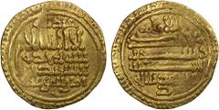Islamic - Egypt & Syria FATIMID: al-Mahdi, 909-934, AV dinar (4.17g), NM, AH316, A-688, Nicol-97, regular issue, clear date, VF, R.