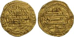 Islamic - Egypt & Syria FATIMID: al-Mahdi, 909-934, AV dinar (4.15g), NM, AH332 (sic), A-688, Nicol-141, posthumous issue, struck at Sijilmasa, VF, R.