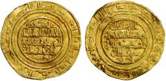Islamic - Egypt & Syria FATIMID: al-Hakim, 996-1021, AV dinar (4.08g), al-Mahdiya, AH408, A-709A, Nicol-1240 (type N3), slightly uneven surfaces, VF.