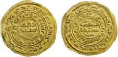 Islamic - Arabian Peninsula SULAYHID: 'Ali b. Muhammad, 1047-1081, AV dinar (2.51g), Zabid, AH445, A-1075.1, the ruler cited only as al-amir al-mukarram wa'l-sultan al-mu'minin, and citing the Fatimid