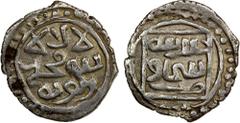 Islamic - Rum (Anatolia) GERMIYAN: Anonymous, 2nd half 14th century, AR akçe (1.07g), Simav, ND, A-1263, struck before the Ottoman conquest in 1390, lovely strike, bold VF.