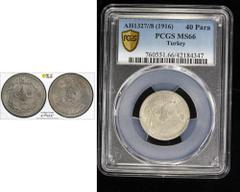 Islamic - Ottoman Empire OTTOMAN TURKEY: Mehmet V, 1909-1918, 40 para, Kostantiniye, AH1327 year 8, KM-779, a superb mint state example! PCGS graded MS66.