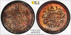 EGYPT (OTTOMAN): Abdul Aziz, 1861-1876, AR 10 para, Misr, AH1277 year 8, KM-244, a wonderful toned example! PCGS graded MS64.