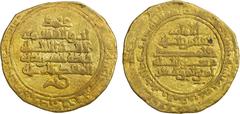 Islamic - Egypt & Syria FATIMID: al-Qa'im, 934-946, AV dinar (4.07g), al-Mahdiya, AH331, A-691, Nicol-164, Fine to VF.