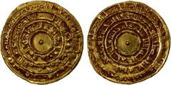 Islamic - Egypt & Syria FATIMID: al-Mu'izz, 953-975, AV dinar (4.24g), Misr, AH362, A-697.1, Nicol-365, month of Muharram, some cleaning, VF.