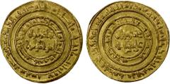 Islamic - Egypt & Syria FATIMID: al-Hakim, 996-1021, AR dinar (4.19g), Misr, AH387, A-709,2, Nicol-1073, lovely strike, VF to EF.