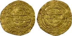 Islamic - Egypt & Syria FATIMID: al-Hakim, 996-1021, AV dinar (4.05g), al-Mansuriya, AH399, A-709.2, Nicol-1142, mint weak, but likely, Fine to VF.