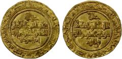 Islamic - Egypt & Syria FATIMID: al-Hakim, 996-1021, AR dinar (4.09g), Misr, AH401, A-709,3, Nicol-1088, VF.
